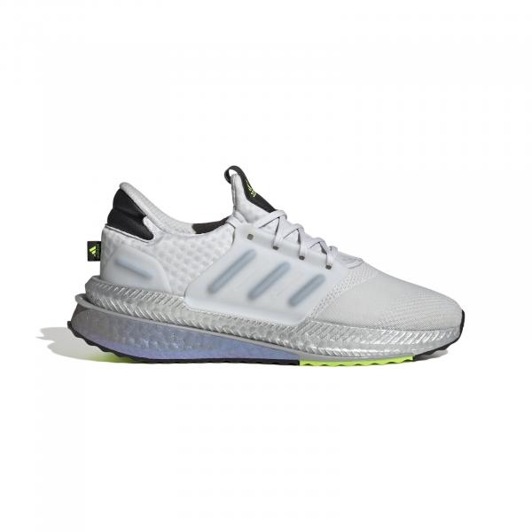 Buty do biegania męskie adidas X_PLRBOOST szare ID9596