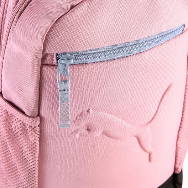 Plecak szkolny dziecięcy Puma BUZZ SMALL różowy 09132705