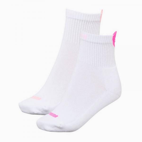 Skarpety damskie Puma HEART LOGO SHORT CREW 2-PACK białe 93855503