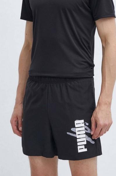 Spodenki męskie Puma ESS+ LOGO LAB WOVEN czarne 67899001
