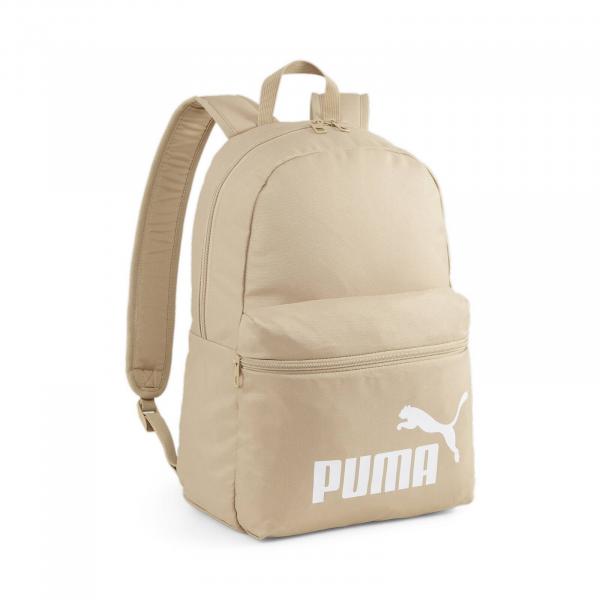 Plecak unisex Puma PHASE beżowy 07994316