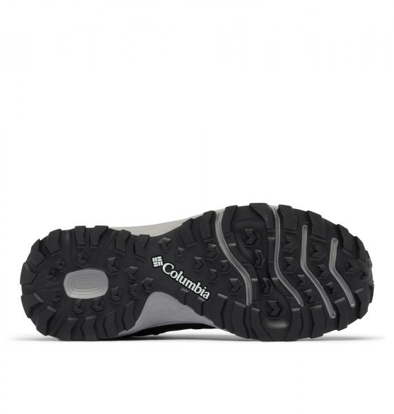 Buty trekkingowe damskie Columbia PEAKFREAK RUSH szare 2126581089