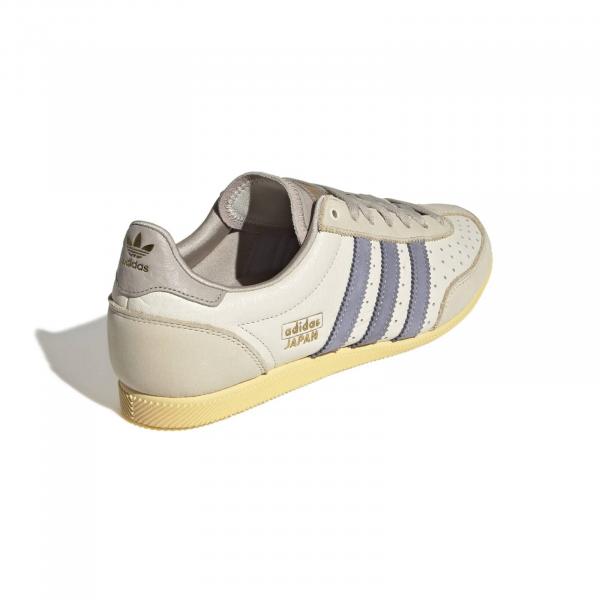 Buty sportowe damskie adidas JAPAN beżowe JI2664