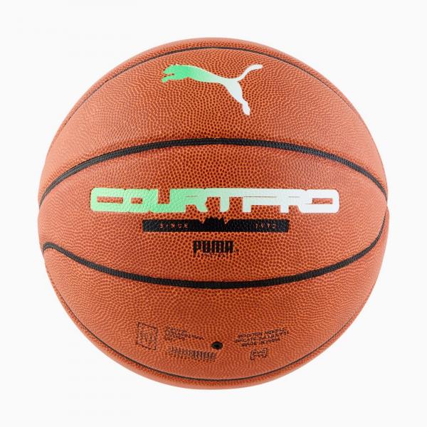 Piłka do koszykówki unisex Puma TEAMJAWS COURT PRO brązowa 08468501