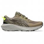 Buty Asics Gel Excite Trail 2 1011B594201 beżowy