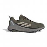Buty adidas Terrex Anylander ID0894 zielone