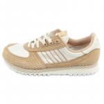 Buty adidas City Marathon GX9011 beżowy