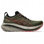 Buty Asics Gel Nimbus 26 Tr 1011B849300 zielone