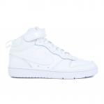 Buty Nike Court Borough Mid 2 (GS) CD7782-100 białe