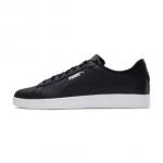 Buty Puma Smash 3.0 L M 39098702 czarne