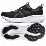 Buty do biegania Asics Gel-Pulse 16 1011B962 003 Czarne