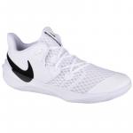 Buty Nike Zoom Hyperspeed Court CI2964-100 białe