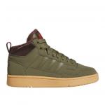 Buty adidas Rapid Court Mid Winterized JR2813 zielone