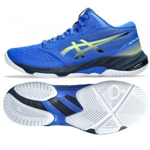 Buty Asics Netrburner Ballistic Ff Mt 3 M 1051A074-403 niebieskie niebieskie