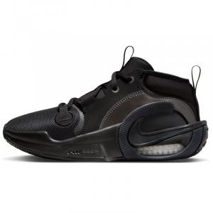 Buty Nike Air Zoom Crossover 2 FB2689-002 czarne