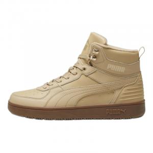 Buty Puma Rebound Rugged 38759207 beżowy