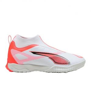 Buty piłkarskie Puma Ultra 5 Match+ Ll Tt 108355 01 białe