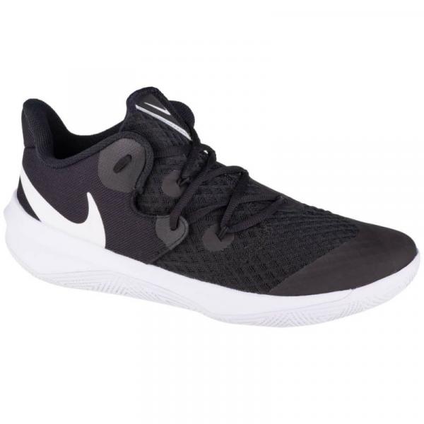 Buty Nike Zoom Hyperspeed Court CI2964-010 czarne