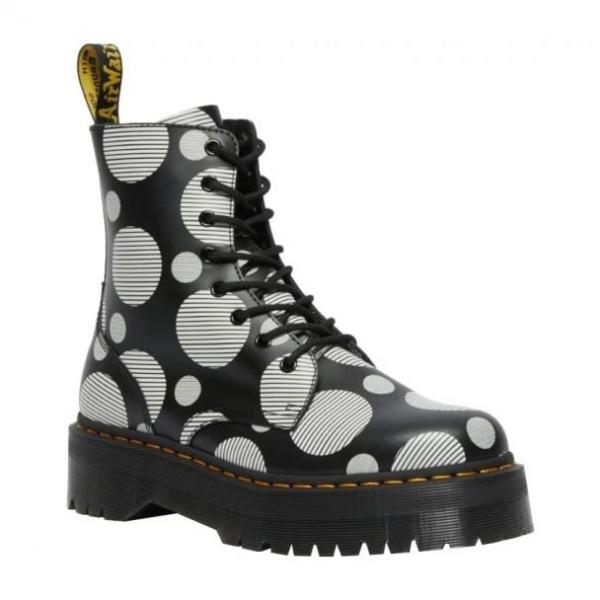 Glany Dr. Martens Jadon DM26882009 szare