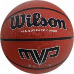 Piłka koszowa Wilson MVP Elite brown 14607XB07 7