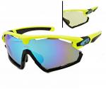 Okulary przeciwsłoneczne Goggle E595-2