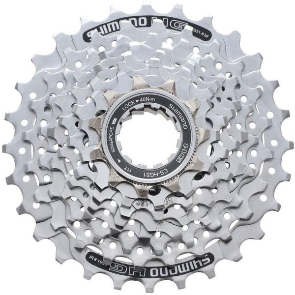Kaseta Shimano Alivio CS-HG51 8-rzędowa 11-32T srebrna
