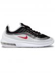 Sneakersy męskie Nike Air Max Axis