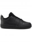 Sneakersy damskie Nike Court Borough Low 2