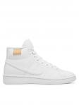 Sneakersy damskie Nike Court Royale 2 Mid
