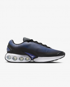 Sneakersy męskie Nike Air Max DN