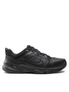 Sneakersy męskie Nike DEFYALLDAY
