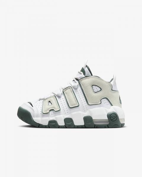 Sneakersy damskie Nike Air More Uptempo