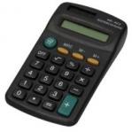 Schemat Kalkulator KK-402