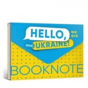 Artbooks Notatnik Hello, we are from Ukraine