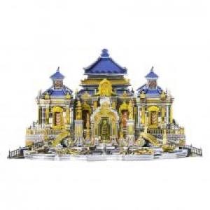 Puzzle Metalowe Model 3D - Stary Pałac Letni piececool