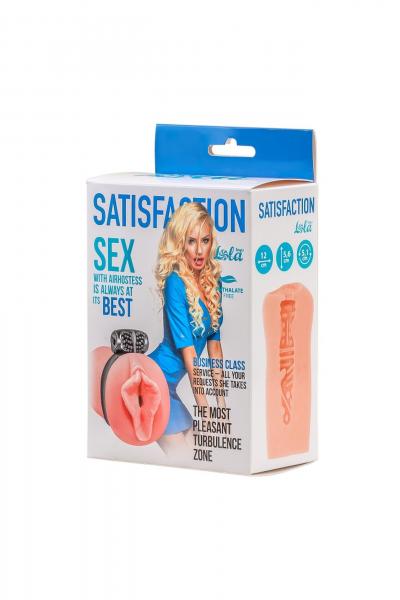 Masturbator-Lola Toys Satisfaction