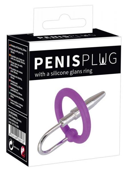 Penis Plug+Silicone Glans Ring