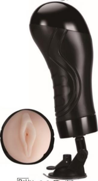 Bull power black wallmounted vibrating masturbator