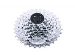 Wolnobieg 8-rz. PG-850 11-32 kaseta 1090.102.001 - Sklep firmowy ProRowery