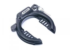 Zamkniecia rowerowe ABUS U-lock