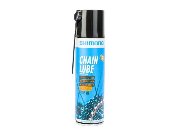 Smar do łańcuchów i linek aerozol-200ml, SHI - Sklep firmowy ProRowery