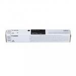 Toner Oryginalny Canon C-EXV 67 (5746C002) (Czarny) - DARMOWA DOSTAWA w 24h