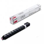Toner Oryginalny Canon C-EXV51L M (0486C002) (Purpurowy) - DARMOWA DOSTAWA w 24h