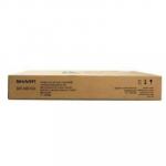 Pojemnik na Zużyty Toner Oryginalny Sharp BP-HB100 (BPHB100) - DARMOWA DOSTAWA w 24h