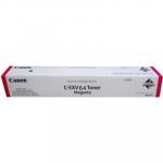 Toner Oryginalny Canon C-EXV 64 M (5755C002) (Purpurowy) - DARMOWA DOSTAWA w 24h