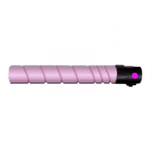 Toner Zamiennik C6003 do Ricoh (841855) (Purpurowy) - DARMOWA DOSTAWA w 24h