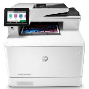 Urządzenie wielofunkcyjne HP Color LaserJet Pro M479fnw MFP - DARMOWA DOSTAWA w 24h