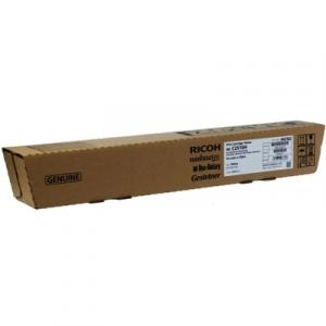 Toner Oryginalny Ricoh IM C2510 (842564) (Błękitny) - DARMOWA DOSTAWA w 24h