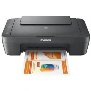 Urządzenie wielofunkcyjne Canon Pixma MG2551S - DARMOWA DOSTAWA w 48h