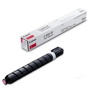Toner Oryginalny Canon C-EXV51 M (0483C002) (Purpurowy) - DARMOWA DOSTAWA w 24h